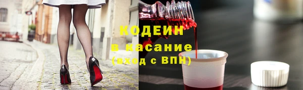 2c-b Богданович